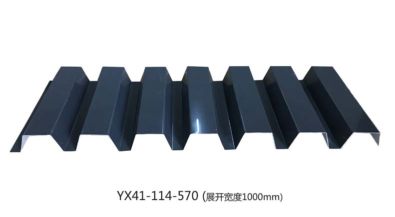 YX41-114-570